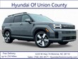 Hyundai Santa Fe Hybrid