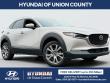 Used 2023 Mazda CX-30 2.5 S Preferred Package SUV