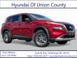 Used 2023 Nissan Rogue S SUV