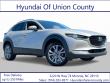 Used 2023 Mazda CX-30 2.5 S Preferred Package SUV