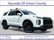 New 2025 Hyundai Palisade XRT AWD SUV