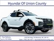 Hyundai Santa Cruz