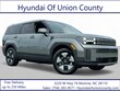 Hyundai Santa Fe Hybrid