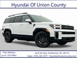 Hyundai Santa Fe Hybrid