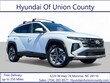 Hyundai Tucson Hybrid
