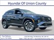 Hyundai Tucson Hybrid