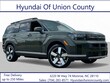 Hyundai Santa Fe Hybrid