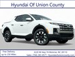 Hyundai Santa Cruz