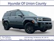 Hyundai Santa Fe Hybrid