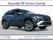 Hyundai Tucson Hybrid