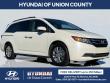 Used 2016 Honda Odyssey EX-L Van Passenger Van