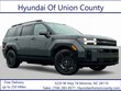 Hyundai Santa Fe Hybrid