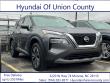 Used 2023 Nissan Rogue SV SUV