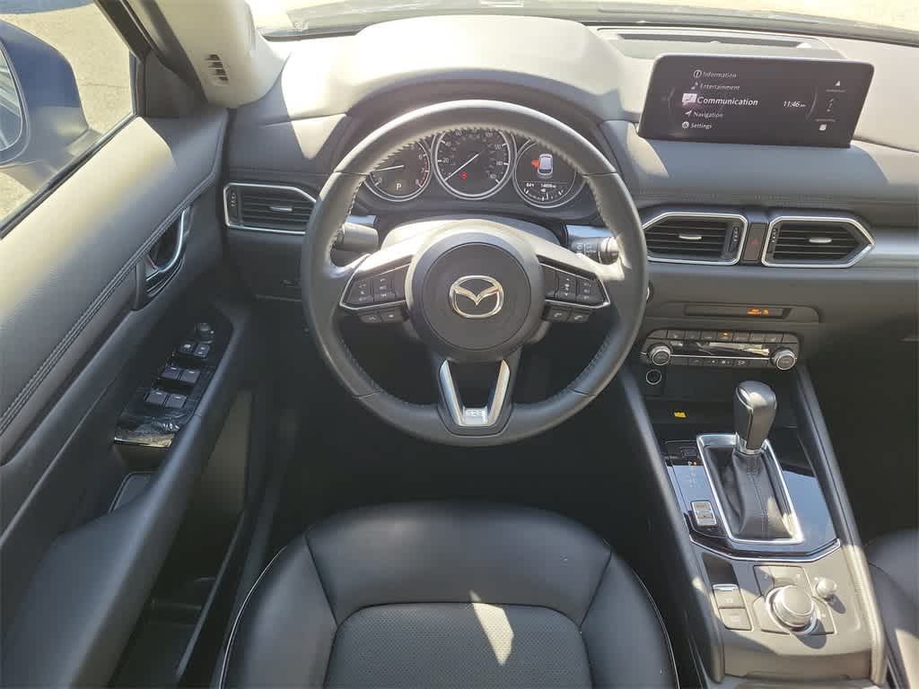 Thumbnail: 2024 Mazda CX-5 - 15