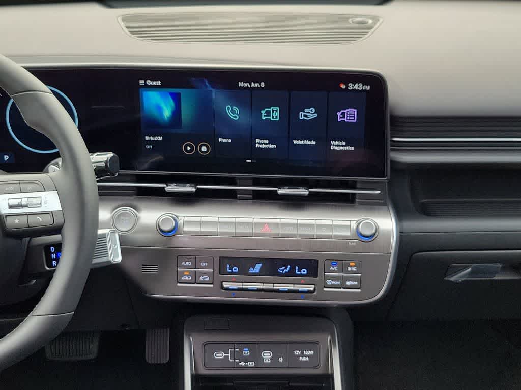 Thumbnail: 2026 Hyundai Kona - 18