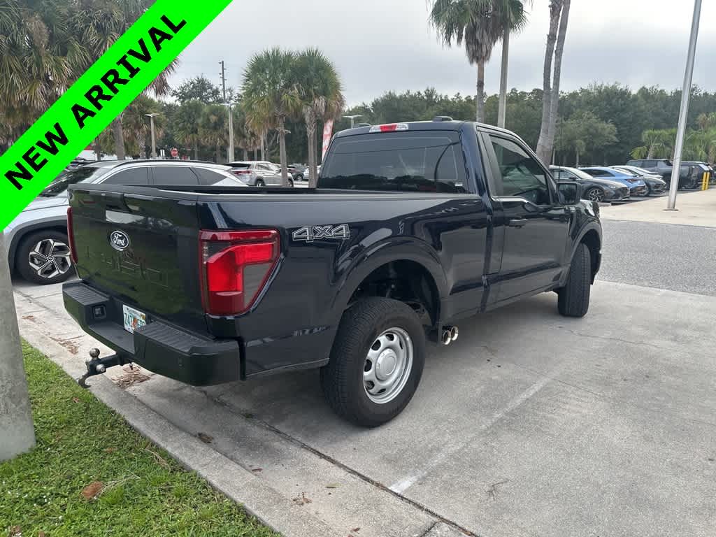 Thumbnail: 2025 Ford F-150 - 5