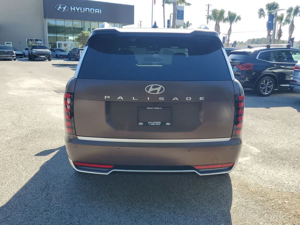 Thumbnail: 2026 Hyundai Palisade - 9