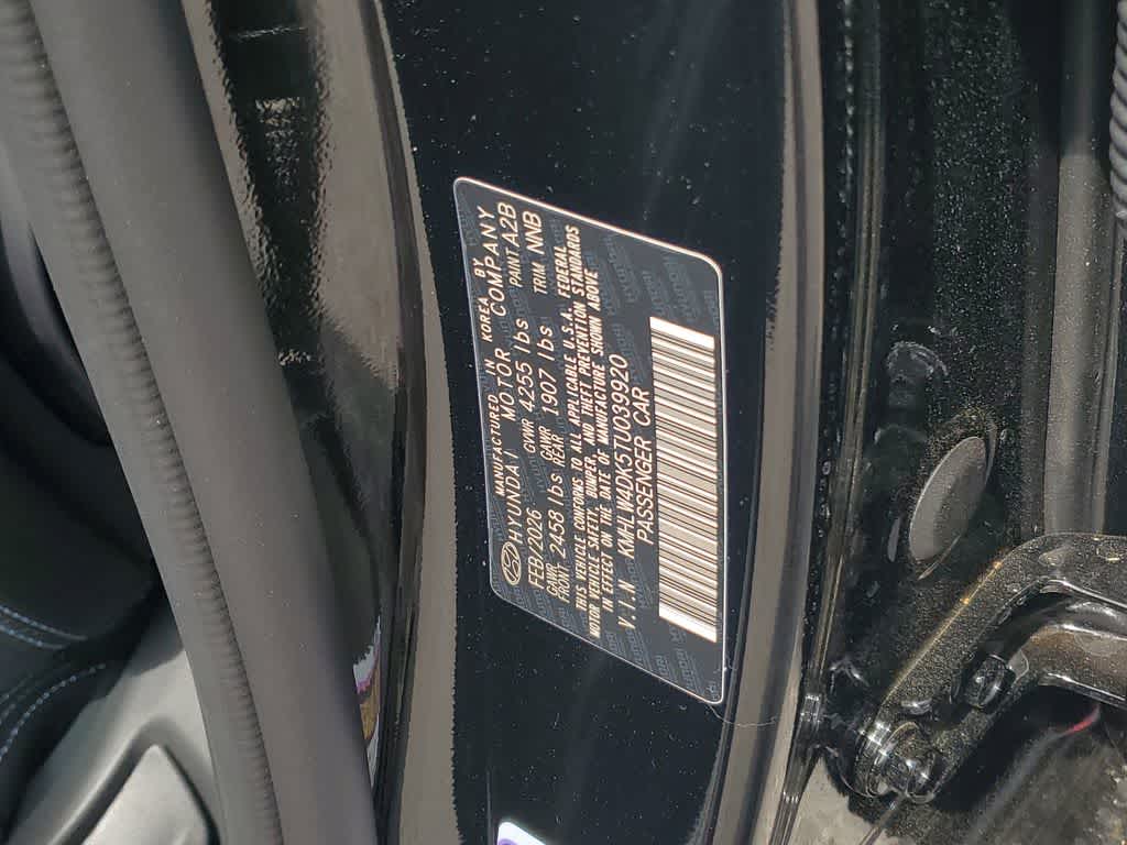 Thumbnail: 2026 Hyundai Elantra - 20