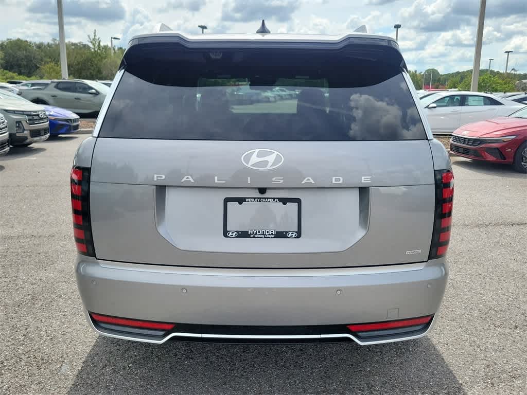 Thumbnail: 2026 Hyundai Palisade - 9