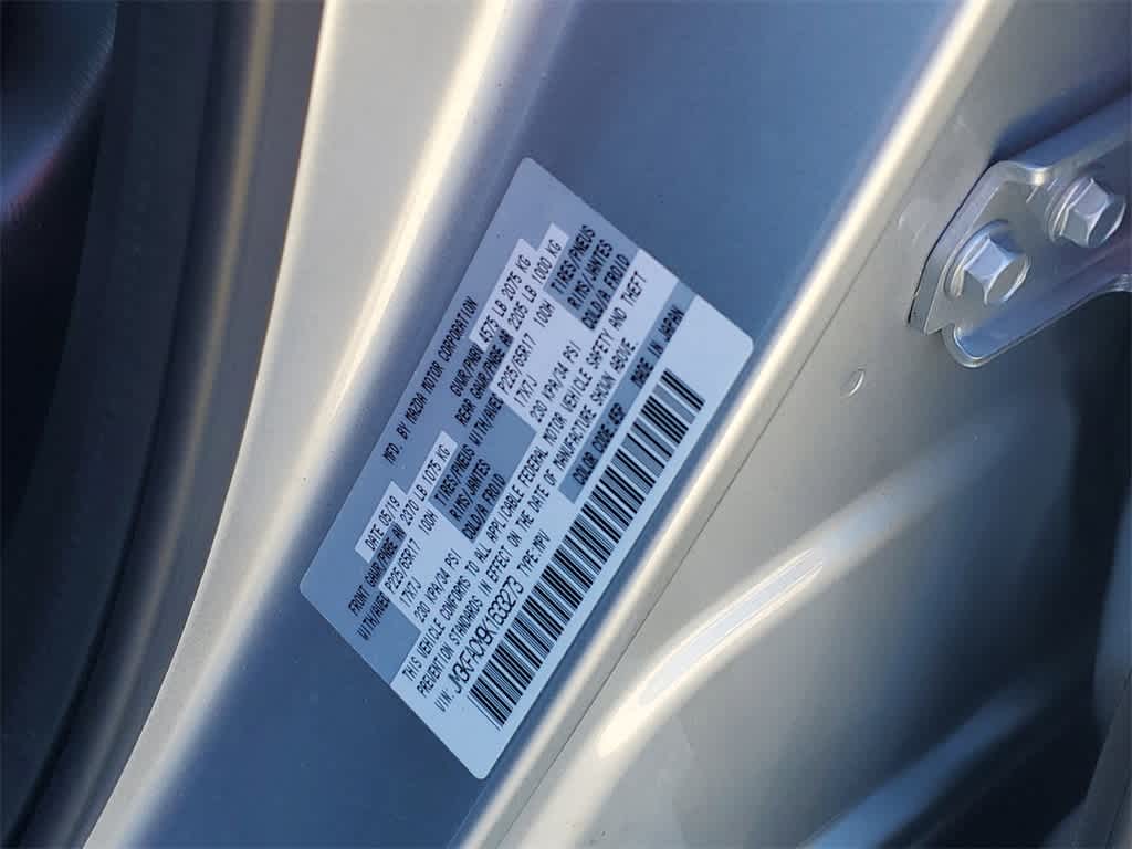 Thumbnail: 2019 Mazda CX-5 - 19