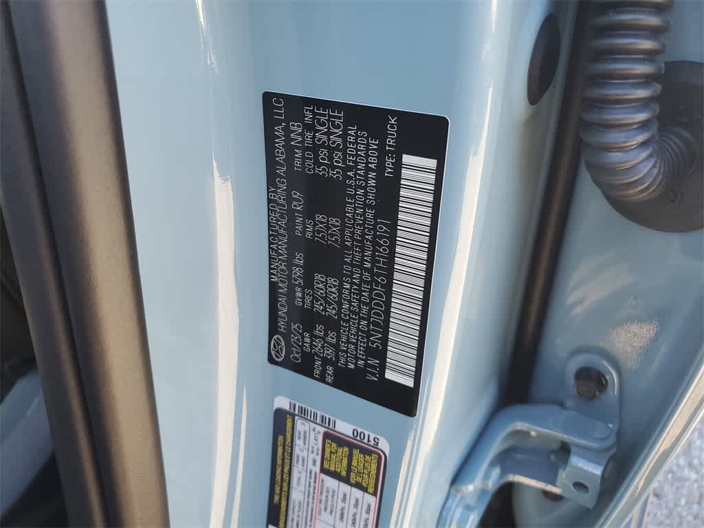 Thumbnail: 2026 Hyundai Santa Cruz - 20