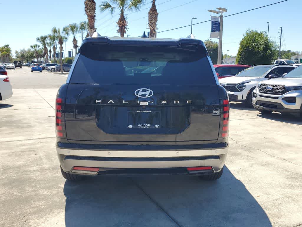 Thumbnail: 2026 Hyundai Palisade - 9
