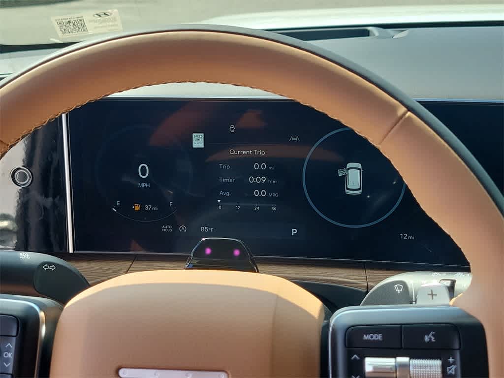 Thumbnail: 2026 Hyundai Santa Fe - 25