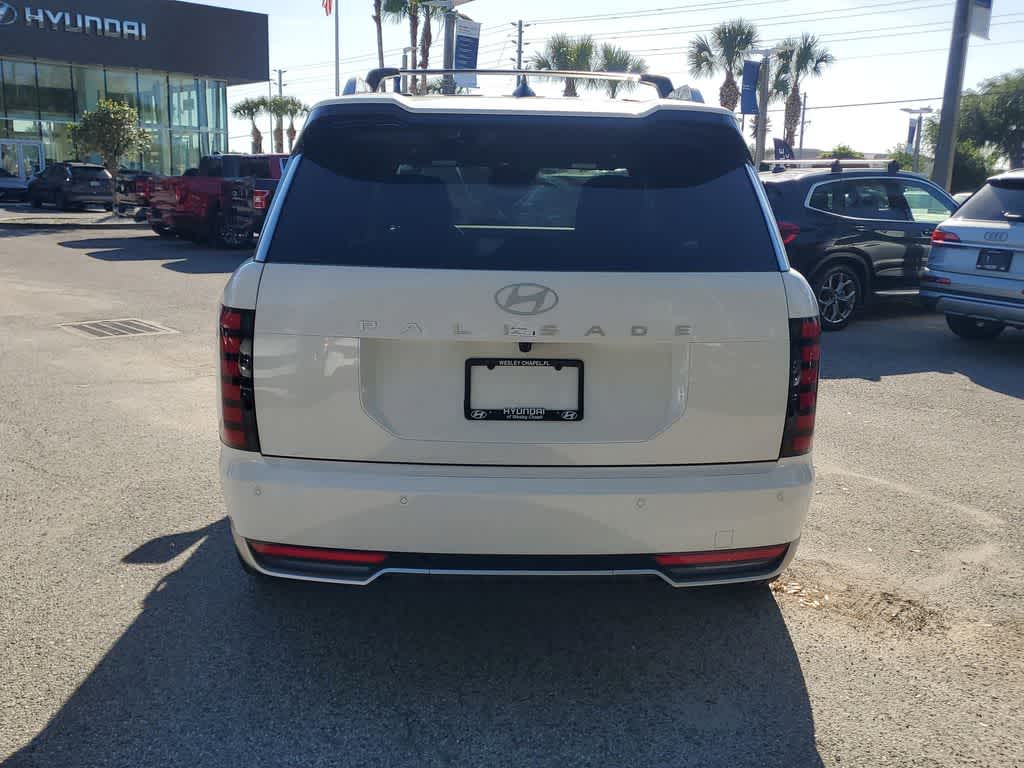 Thumbnail: 2026 Hyundai Palisade - 9