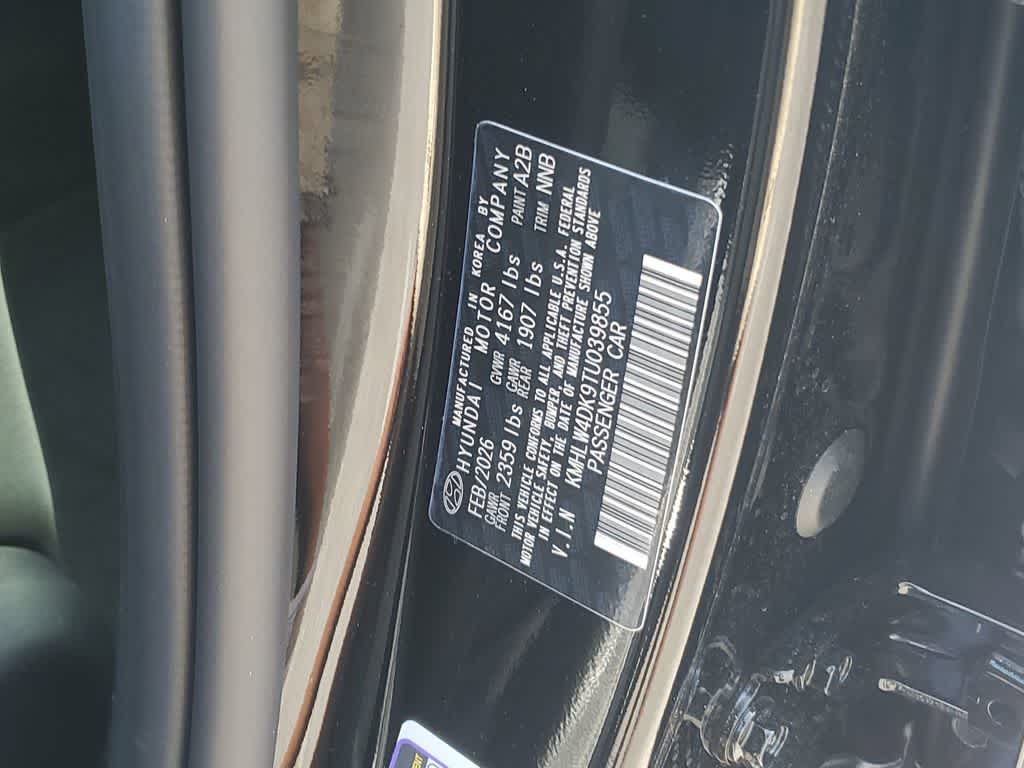 Thumbnail: 2026 Hyundai Elantra - 20