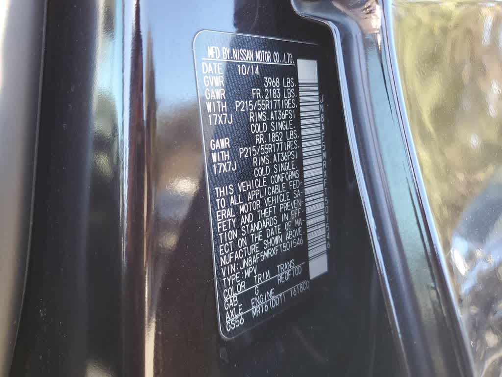 Thumbnail: 2015 Nissan Juke - 18