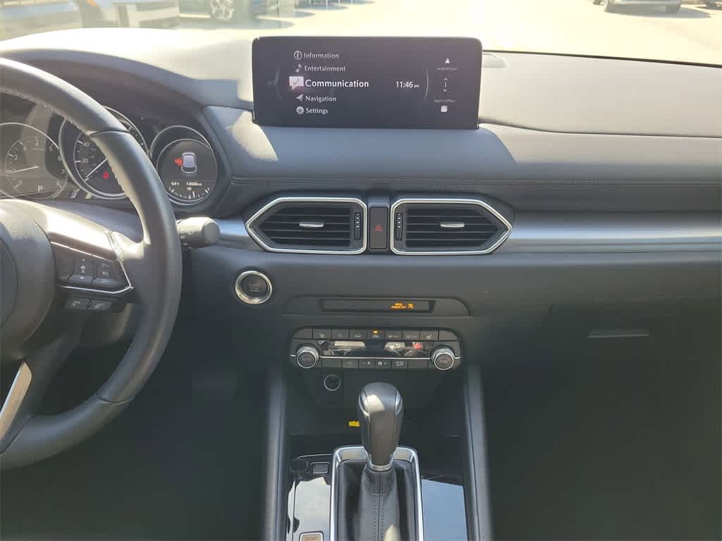 Thumbnail: 2024 Mazda CX-5 - 16