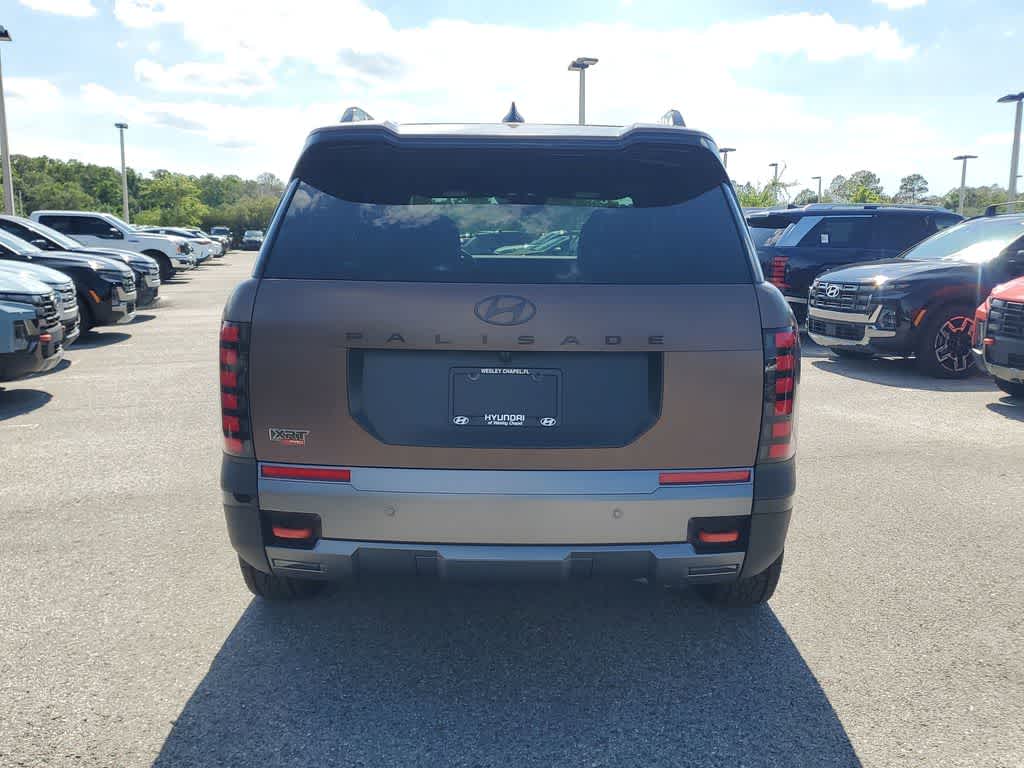 Thumbnail: 2026 Hyundai Palisade - 10