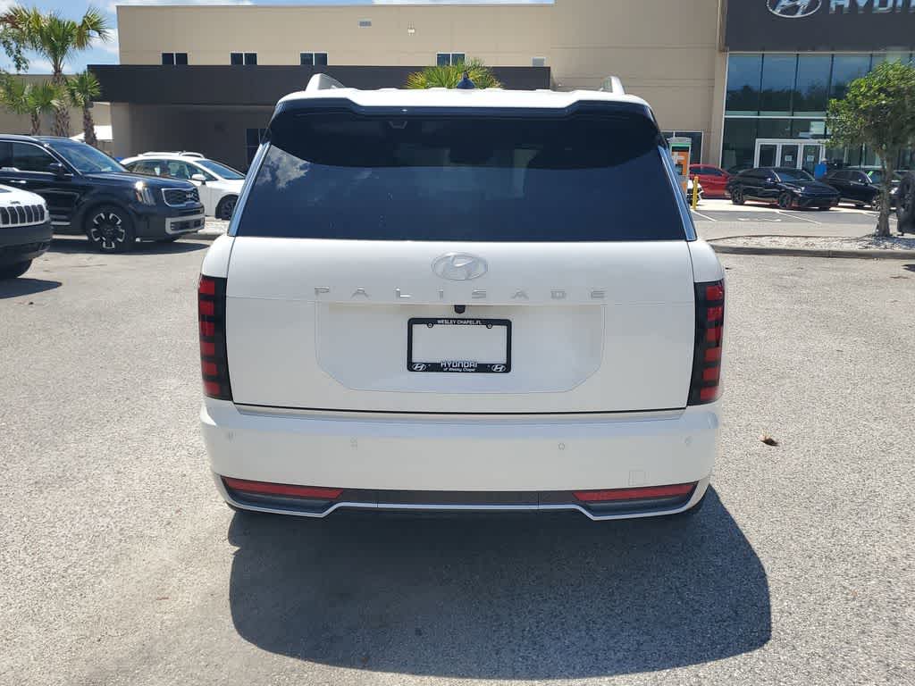 Thumbnail: 2026 Hyundai Palisade - 9