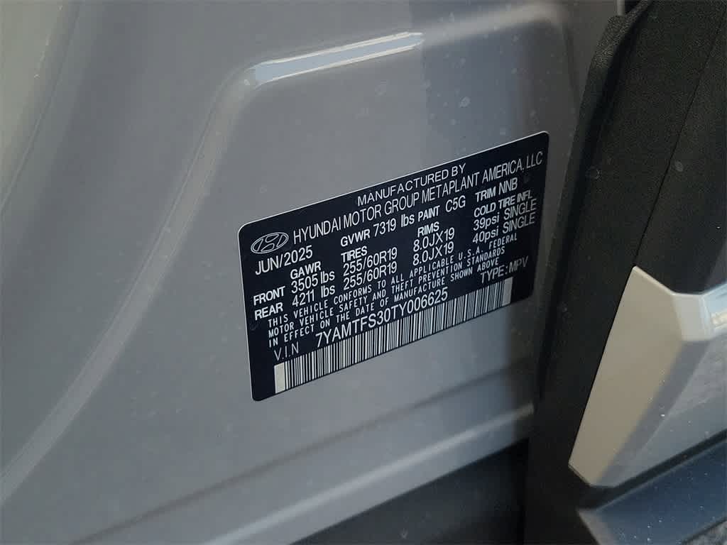 Thumbnail: 2026 Hyundai Ioniq - 17