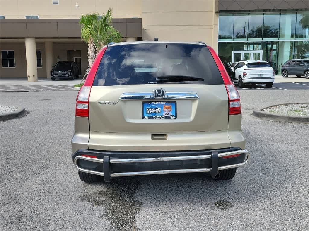 Thumbnail: 2007 Honda CR-V - 8