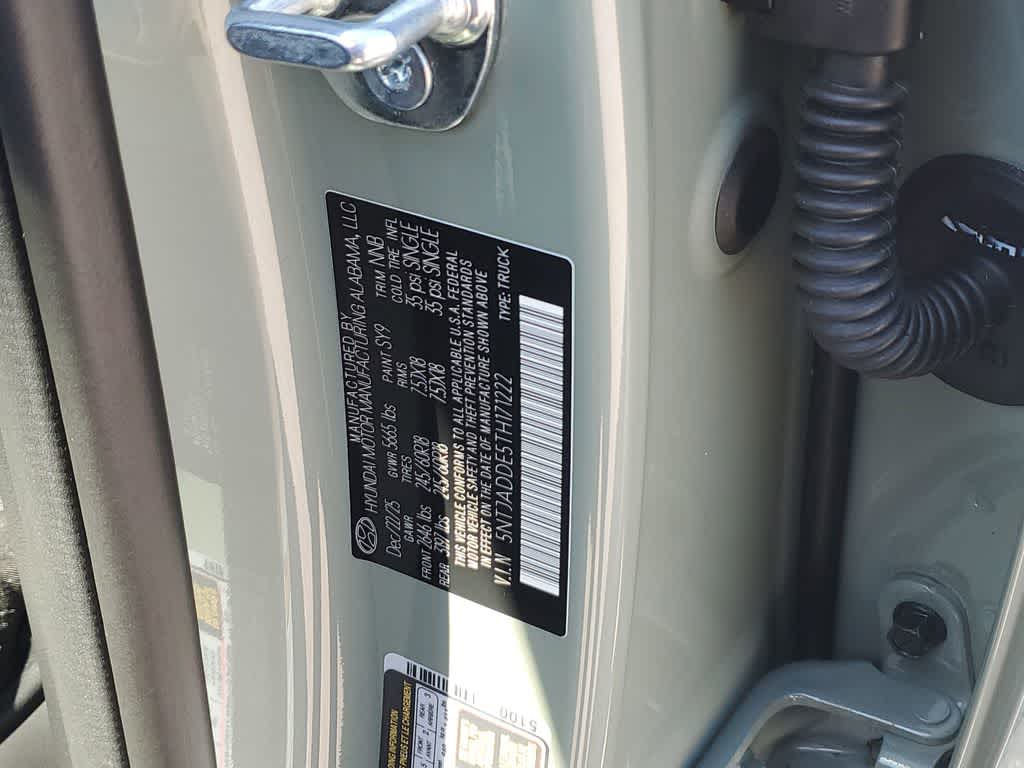 Thumbnail: 2026 Hyundai Santa Cruz - 20