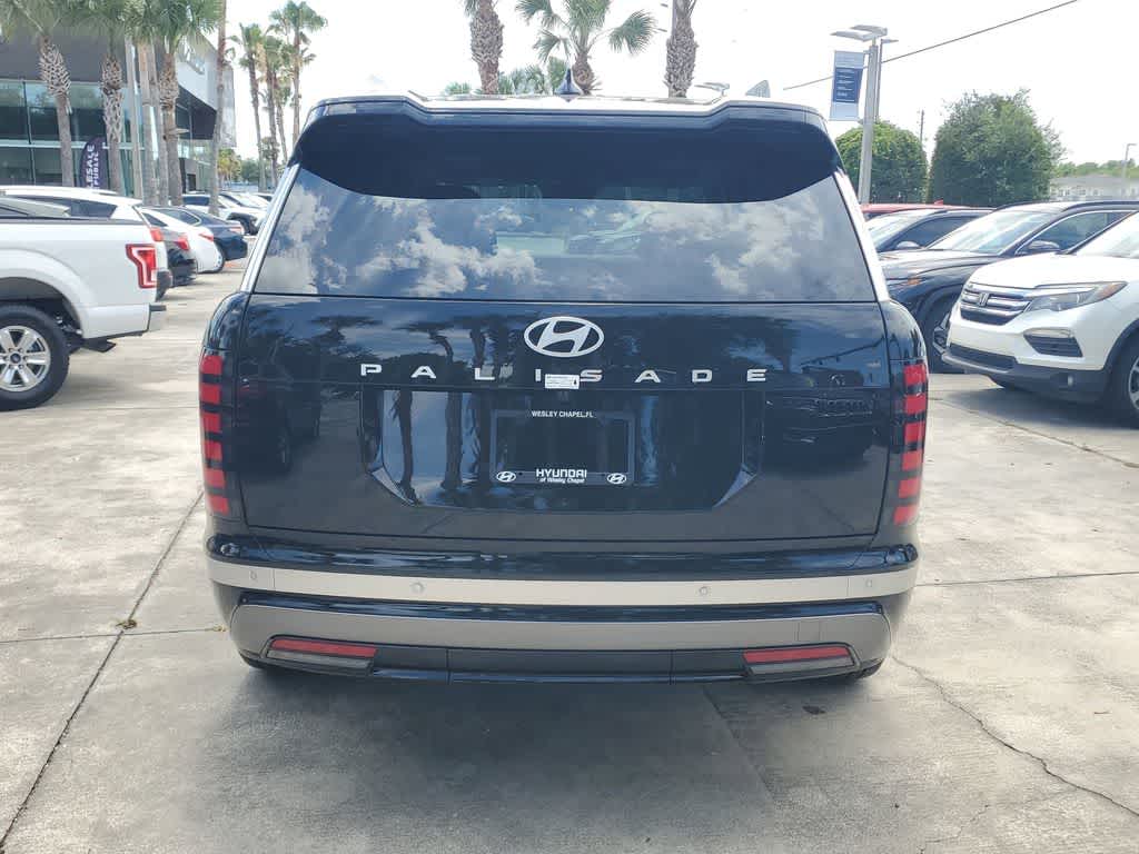 Thumbnail: 2026 Hyundai Palisade - 9