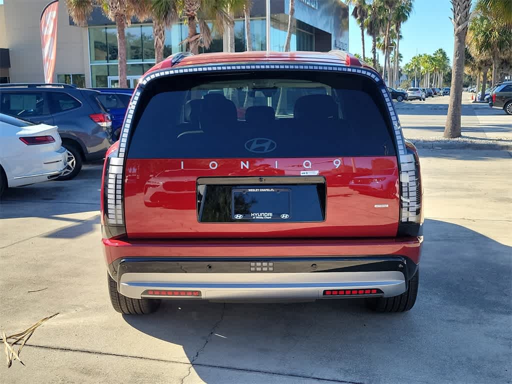 Thumbnail: 2026 Hyundai Ioniq - 10