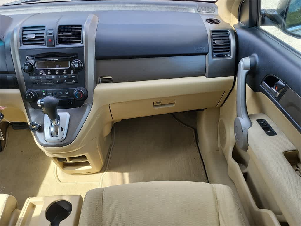 Thumbnail: 2007 Honda CR-V - 13