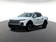 Hyundai Santa Cruz