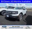  Ford Bronco Sport