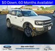  Ford Bronco Sport