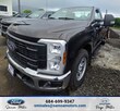 Ford F-250SD