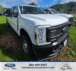  Ford F-250SD