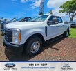 Ford F-250SD