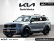  Kia Telluride