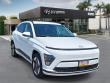 New 2025 Hyundai Kona Electric SEL SUV