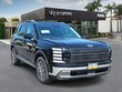  Hyundai Palisade Hybrid