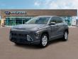 New 2027 Hyundai Kona SE SUV