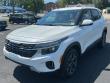 Used 2024 Kia Seltos LX SUV